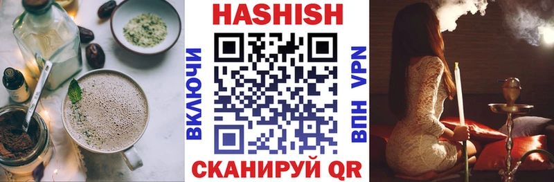 Еда ТГК конопля  купить наркотики сайты  Дедовск 