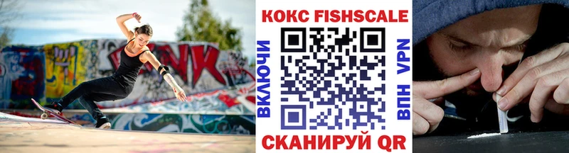 дарнет шоп  Дедовск  ОМГ ОМГ tor  КОКАИН 99% 
