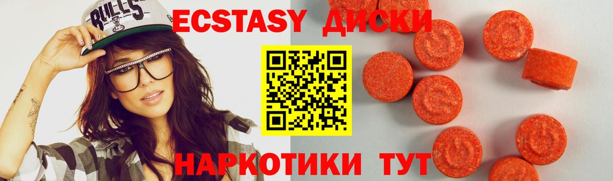 Амфетамин Дедовск