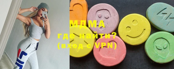 МДПВ Алексеевка