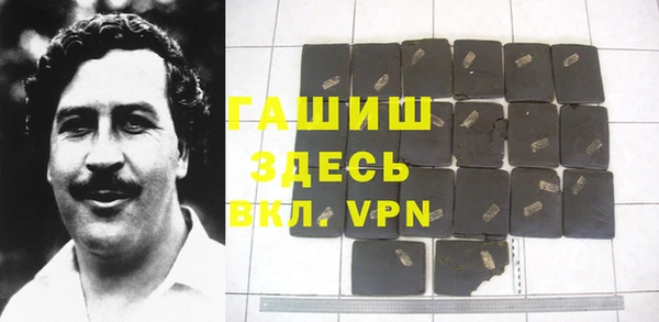 винт Алзамай