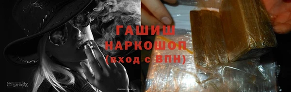 МДПВ Алексеевка