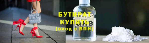 COCAINE Алексин