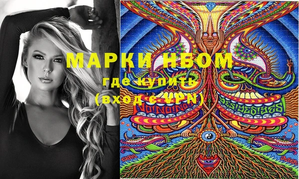 винт Алзамай