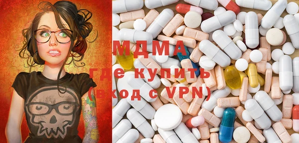 COCAINE Алексин