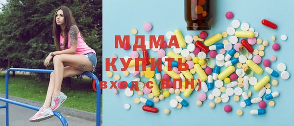 МДПВ Алексеевка
