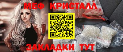 герыч Кулебаки