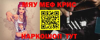 марихуана Кумертау
