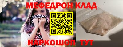 герыч Кулебаки