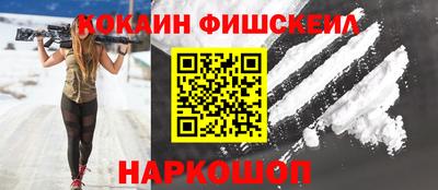 прущая мука Кунгур