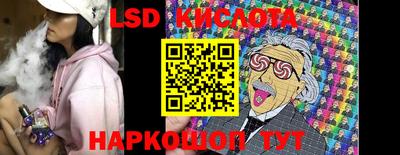 прущая мука Кунгур
