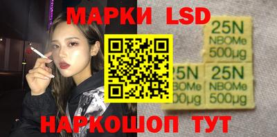 прущая мука Кунгур