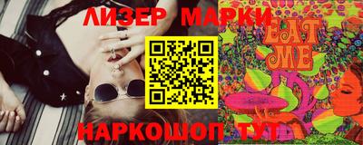 герыч Кулебаки
