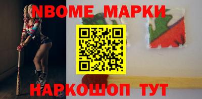 герыч Кулебаки