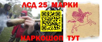 прущая мука Кунгур