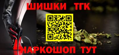 прущая мука Кунгур