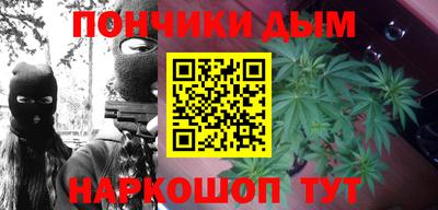 герыч Кулебаки