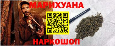 прущая мука Кунгур