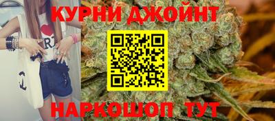 прущая мука Кунгур