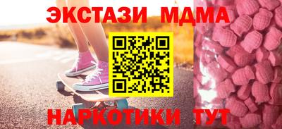 герыч Кулебаки