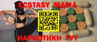 герыч Кулебаки