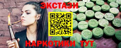 герыч Кулебаки