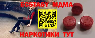герыч Кулебаки