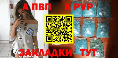 МДМА Сосновый Бор