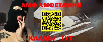 марихуана Кумертау