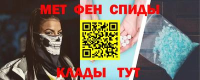 марихуана Кумертау