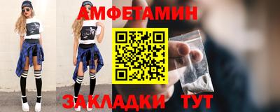 марихуана Кумертау