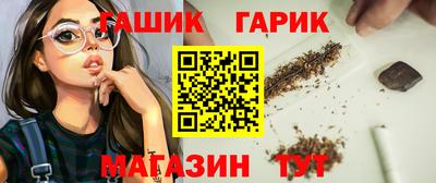 герыч Кулебаки