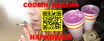 герыч Кулебаки