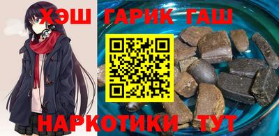 герыч Кулебаки
