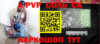герыч Кулебаки